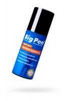 КРЕМ ДЛЯ УВЕЛИЧЕНИЯ ПЕНИСА BIG PEN ДЛЯ МУЖЧИН, 50