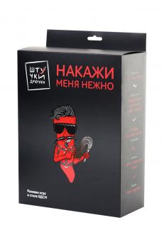 РОЛЕВАЯ ИГРА В СТИЛЕ БДСМ ШТУЧКИ-ДРЮЧКИ, ФИОЛЕТОВЫЙ: МАСКА, НАРУЧНИКИ, ОКОВЫ, ОШЕЙНИК, ФЛОГГЕР, КЛЯП, КОНТРАКТ, 20 КАРТОЧЕК СО СЦЕНАРИЯМИ