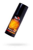 ГЕЛЬ-ЛУБРИКАНТ ТЫ И Я STIMULOVE LIGHT, ВОЗБУЖДАЮЩИЙ, 50 Г