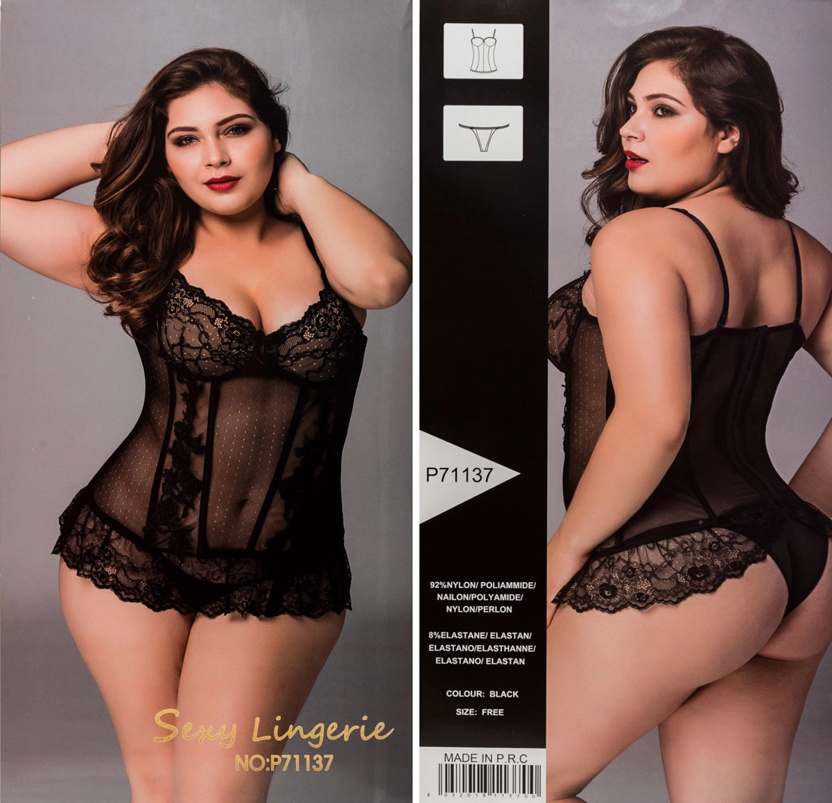 Эротическое белье Sexy Lingerie
