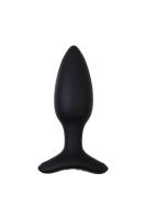 Черная силиконовая анальная втулка Lovense Hush 2 размера S, длина 12,1 см