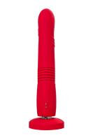 Фрикционный фаллоимитатор с вибрацией Lovense Gravity, красный, силикон, 25,9 см_1