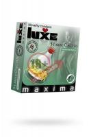 ПРЕЗЕРВАТИВЫ LUXE MAXIMA ГАВАЙСКИЙ КАКТУС №1