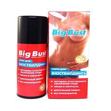 Гель для увеличения груди Big Bust