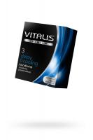 ПРЕЗЕРВАТИВЫ ''VITALIS'' PREMIUM №3 DEIAY AND COOLING - С ОХЛАЖДАЮЩИМ ЭФФЕКТОМ (ШИРИНА 53MM)