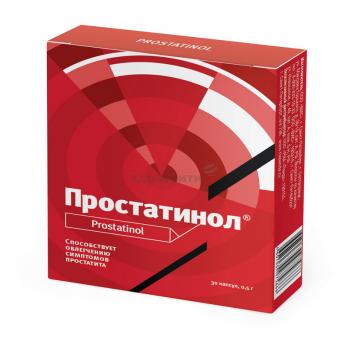Простатинол капсулы 0,5г 30 шт.