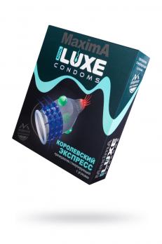 ПРЕЗЕРВАТИВЫ LUXE MAXIMA КОРОЛЕВСКИЙ ЭКСПРЕСС №1