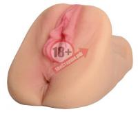 Вагина и анус с вибрацией Vibrating CyberSkin Pet Pussy & Ass