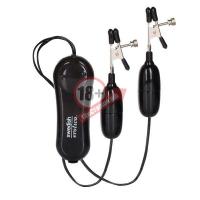 Зажимы на соски Vibrating Nipple Clamps с вибрирующими подвесками
