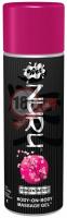 Гель для массажа Wet Nuro Concentrated - 260 мл.