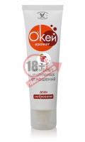 Гель-лубрикант "Окей" с ароматом яблока - 50 гр.