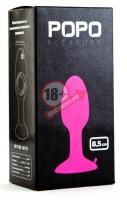 Розовая анальная втулка со стальным шариком внутри POPO Pleasure - 8,5 см.