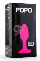 Розовая пробка POPO Pleasure со встроенным вовнутрь стальным шариком - 10,5 см.