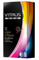 Цветные ароматизированные презервативы VITALIS PREMIUM color & flavor - 12 шт.