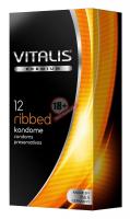 Ребристые презервативы VITALIS PREMIUM ribbed - 12 шт.