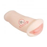Вибрирующий мастурбатор-вагина с нежными губками Lily - 18 см.