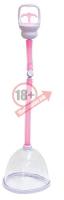 Помпа для груди BREAST SIZER SINGEL CUP
