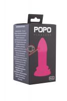 Розовая анальная втулка большого размера POPO Pleasure - 14,0 см.