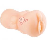 Телесный мастурбатор-вагина REALSTUFF YOUNG VAGINA