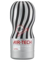 Серый мастурбатор Reusable Vacuum CUP ULTRA