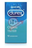 Классические презервативы Durex Classic - 12 шт.