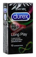 Презервативы для продления удовольствия Durex Long Play - 12 шт.
