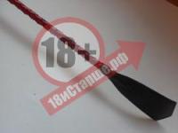 Короткий плетеный стек с наконечником-хлопушкой