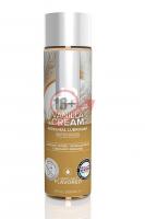 Лубрикант на водной основе с ароматом ванили JO Flavored Vanilla H2O - 120 мл.