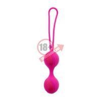 Розовые вагинальные шарики GOOD VIBES THE PERFECT BALLS PINK