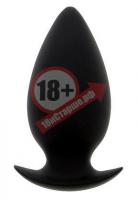 Большая чёрная анальная пробка BOOTYFUL ANAL PLUG LARGE BLACK - 10 см.