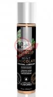 Лубрикант с ароматом мятного шоколада JO GELATO MINT CHOCOLATE - 30 мл.