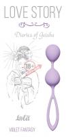 Сиреневые вагинальные шарики Diaries of a Geisha