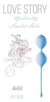 Голубые вагинальные шарики Scarlet Sails