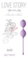 Сиреневые вагинальные шарики Scarlet Sails