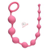 Розовая анальная цепочка Long Pleasure Chain - 35 см.
