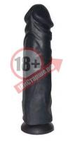 Чёрный фаллоимитатор без мошонки Sitabella - 19 см.