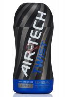 Мастурбатор с регулируемой плотностью обхвата Custom Strength CUP Twist Ripple