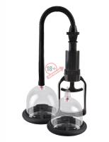 Вакуумная помпа и 2 чаши для сосков Deluxe Vibrating Nipple Pleasure Cups с вибрацией