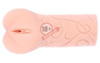 Мастурбатор-вагина Tattoo с двойным слоем материала