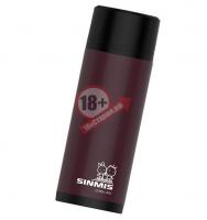 Мастурбатор-анус Nalone Lip Lover в коричневой тубе