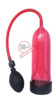 Вакуумная помпа MOJO ZERO GRAVITY RED