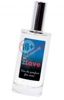 Мужская туалетная вода с феромонами RUF Hypno Love - 50 мл.