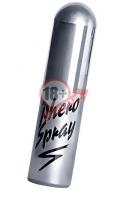 Мужская туалетная вода с феромонами RUF Phero Spray - 15 мл.