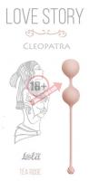 Розовые вагинальные шарики Cleopatra Tea Rose