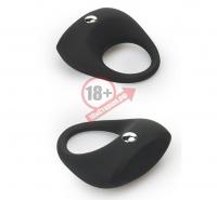 Чёрное эрекционное кольцо LIT-UP SILICONE STIMU RING 7
