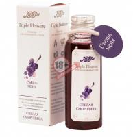 Эликсир Triple Pleasure "Спелая смородина" - 65 гр.