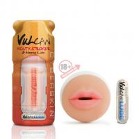 Мастурбатор-ротик Cyberskin Vulcan Mouth Stroker with Warming Lube