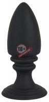 Чёрная анальная пробка Anal Plug - 12,5 см.