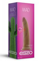 Телесный фаллоимитатор без мошонки Mad Cactus - 18 см.