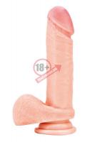Фаллоимитатор RealStick #202 - 17 см.